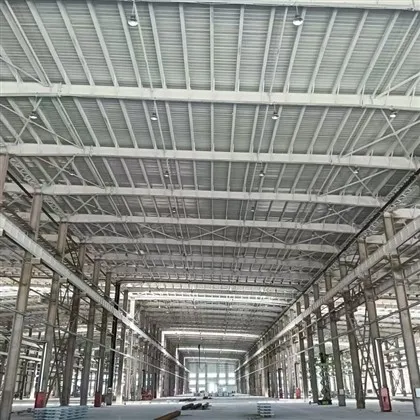 Сборная стальная конструкция рамы